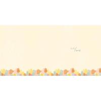 Softly Draw Me to You Bear Easter Card Extra Image 1 Preview